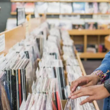 The Record Store: What Used To Be (VIBE)